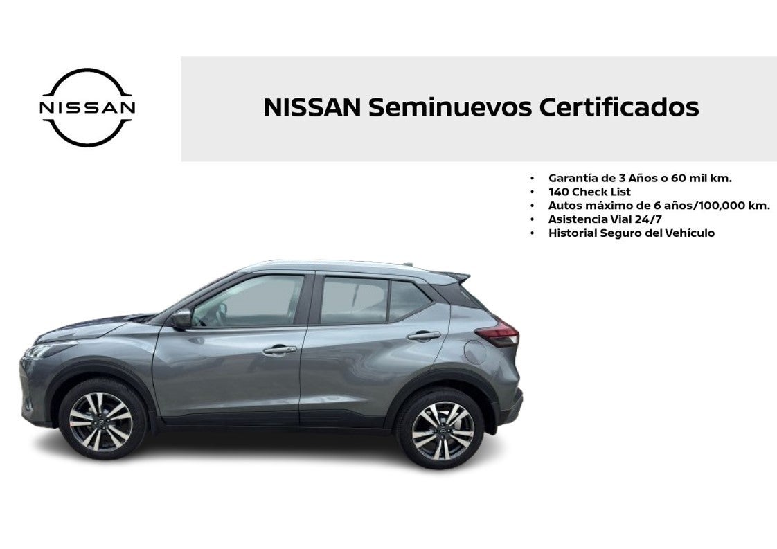 2025 Nissan Kicks Play ADVANCE, L4, 1.6L, 118 CP, 5 PUERTAS, CVT